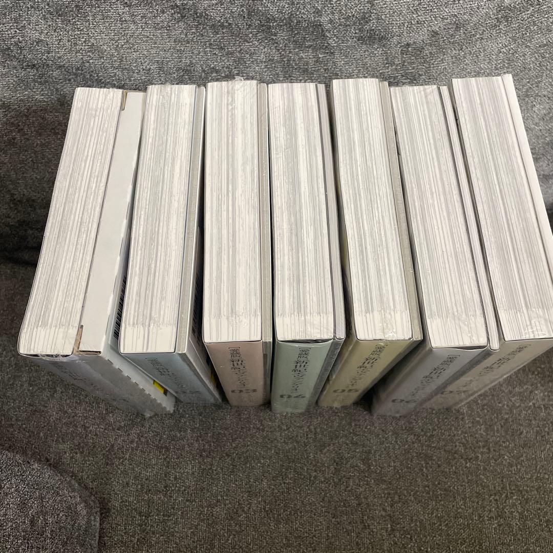 新世紀エヴァンゲリオン 愛蔵版　全巻セット 01-07