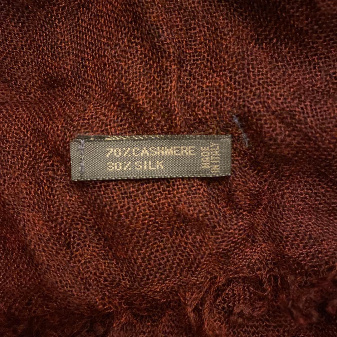 ファリエロサロティ　カシミヤ&シルク　大判ストール　イタリーメイド　ワインレッド