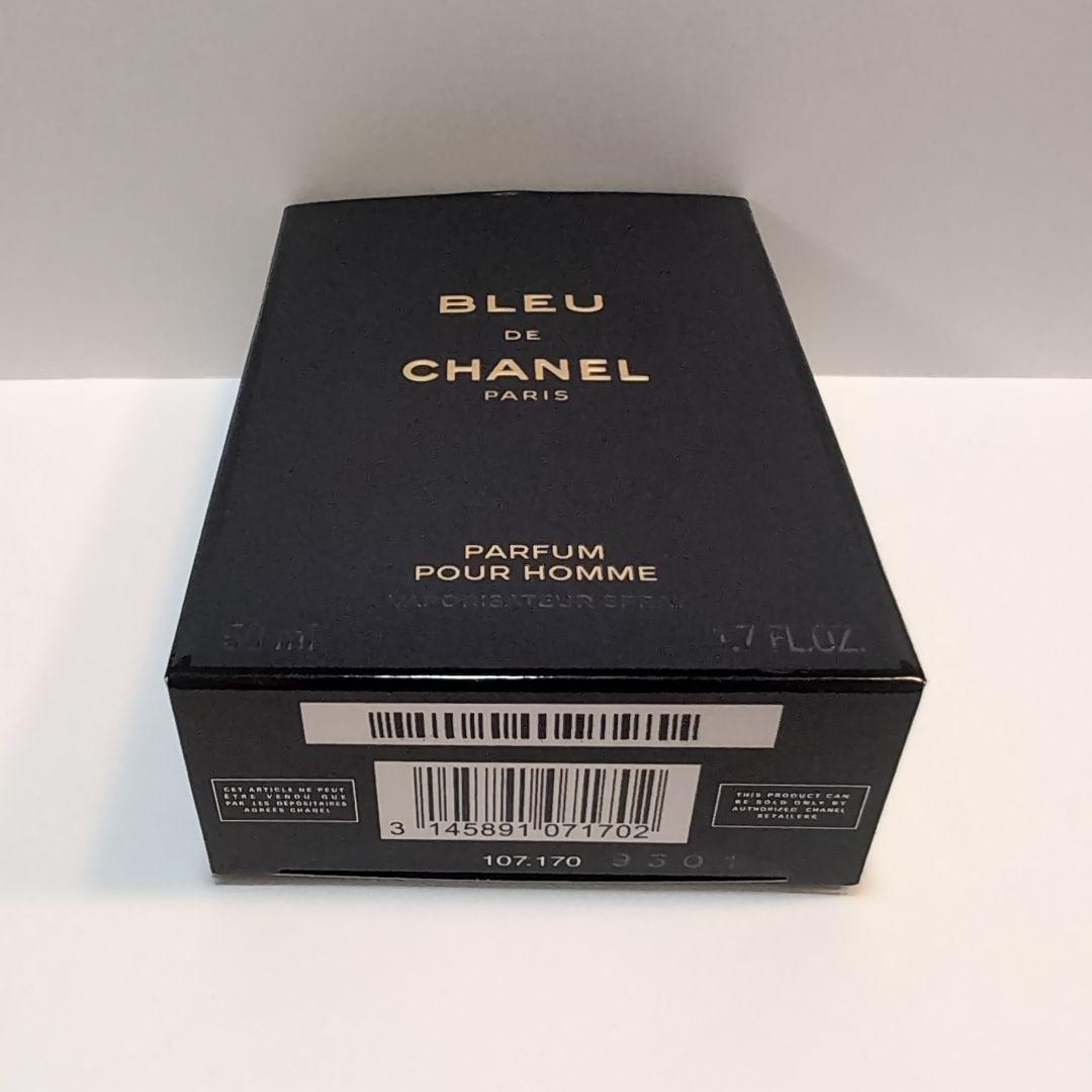 【新品未使用】CHANEL ブルードゥシャネル　パルファム　50ml