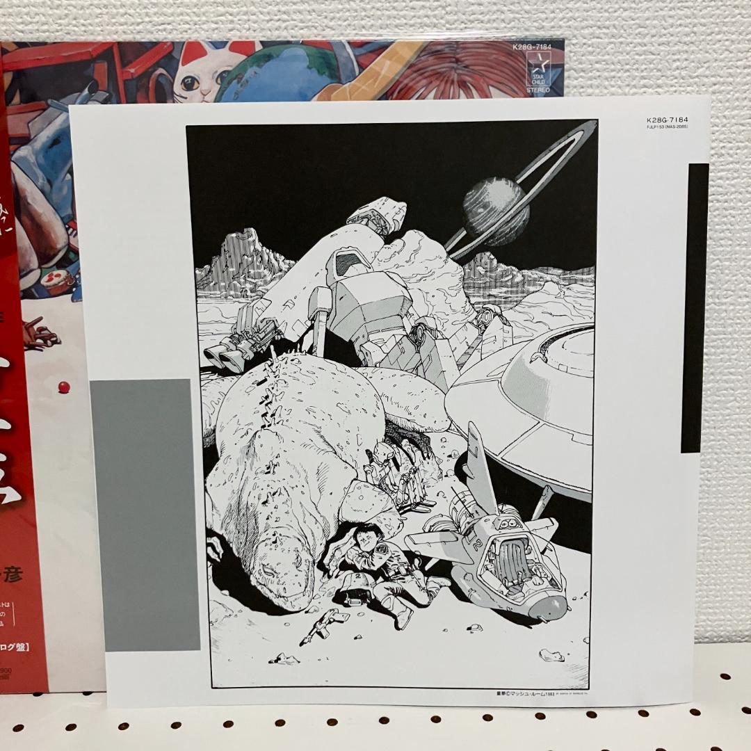 大友克洋 童夢 サントラ 伊豆一彦 再発盤 LPレコード 対談ライナーノーツ付