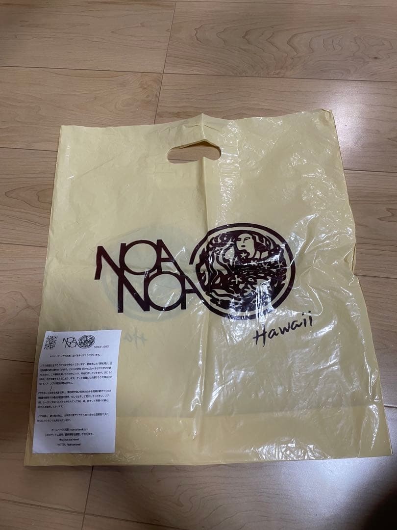 NOA NOA サロペット　ノアノア　ハワイ