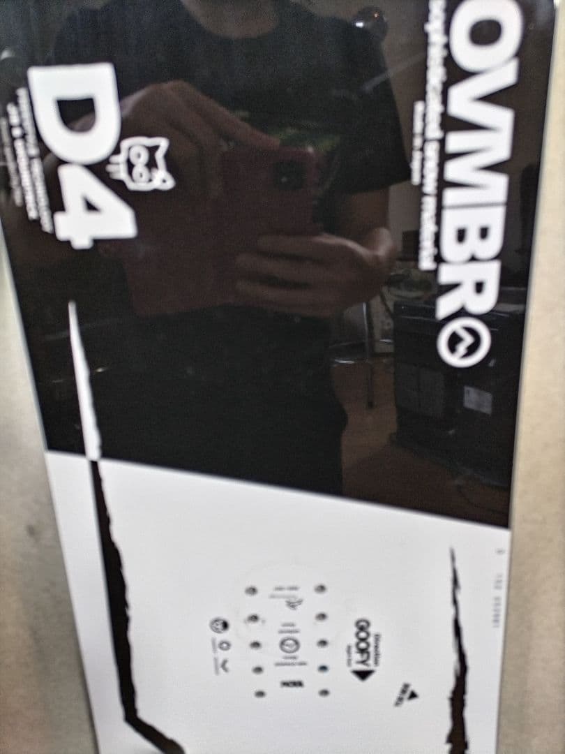 NOVEMBER D4 152cm '20-'21スノーボード グラトリ ジブ