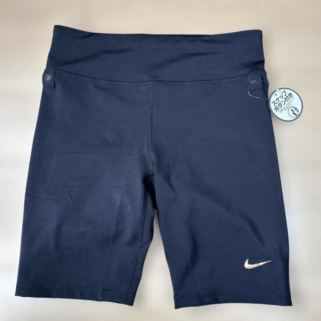 新品　ナイキ　ベーシック　セパレーツ　水着　フィットネス　M 定価11880円