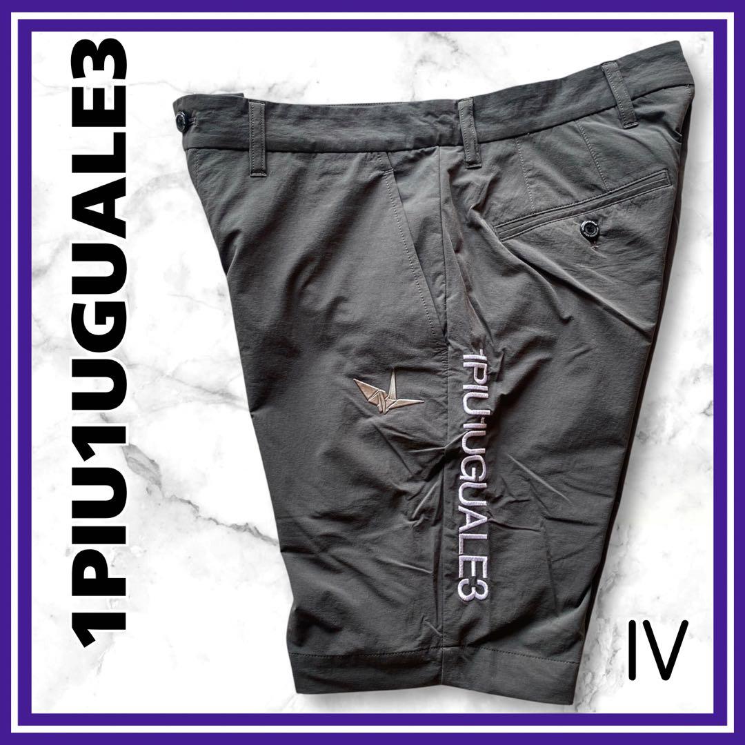 希少✨1PIU1UGUALE3 GOLF REGULAR SHORTS 短パンツ