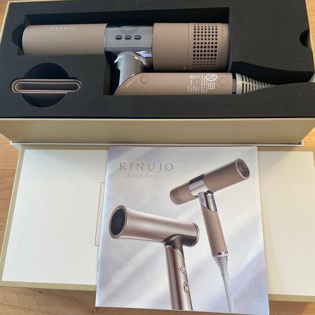 KINUJO Hair Dryer ベージュ