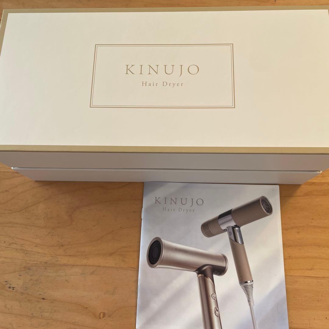 KINUJO Hair Dryer ベージュ