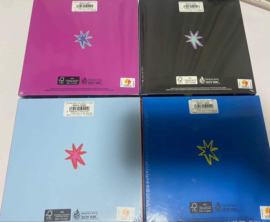 SEVENTEEN SEVENTEENTH HEAVEN 4形態 新品未開封