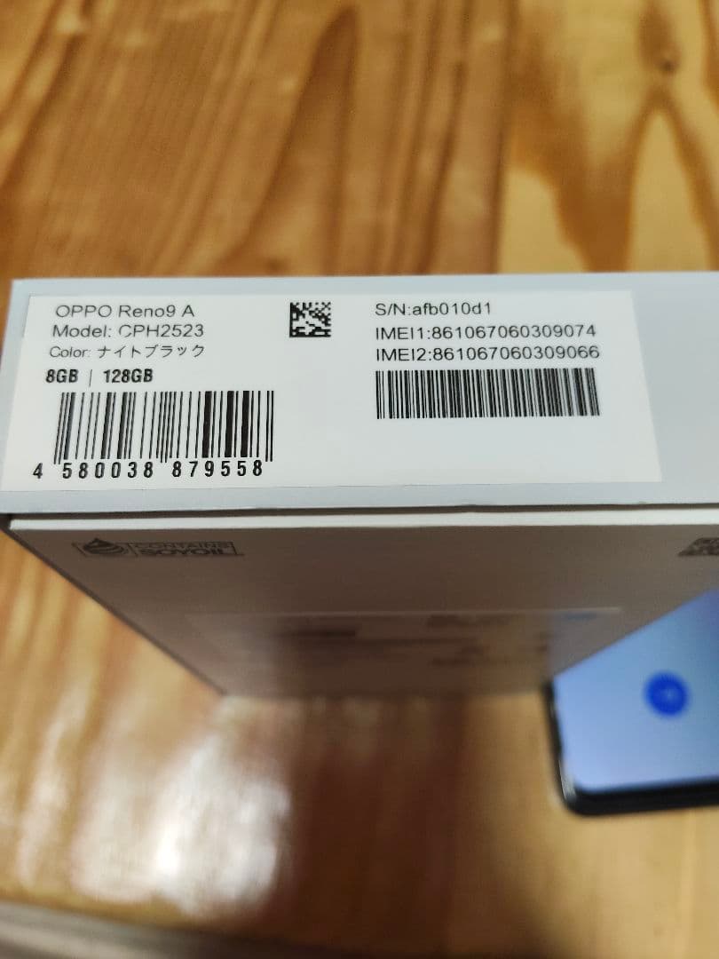 oppo reno 9a 画面交換品