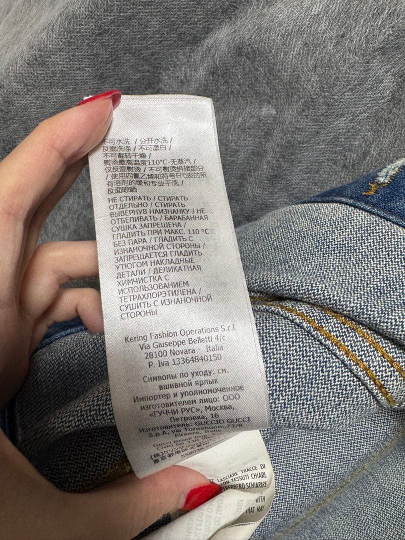 Gucci デニムジャケット クロップド丈