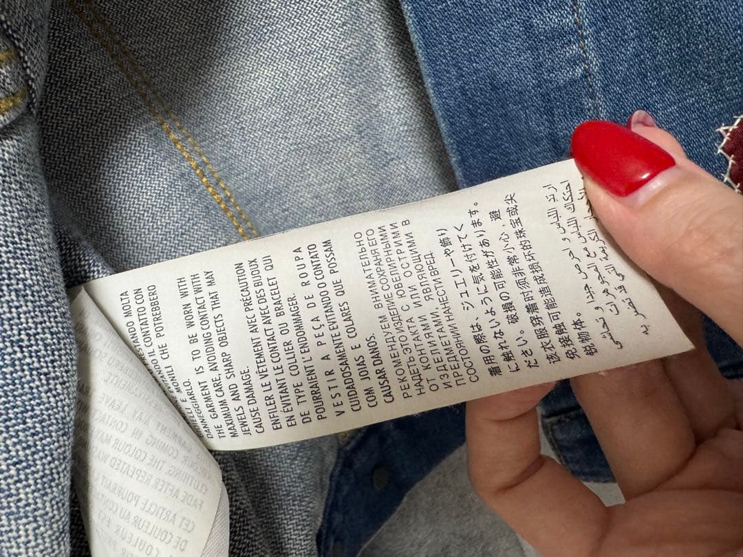 Gucci デニムジャケット クロップド丈