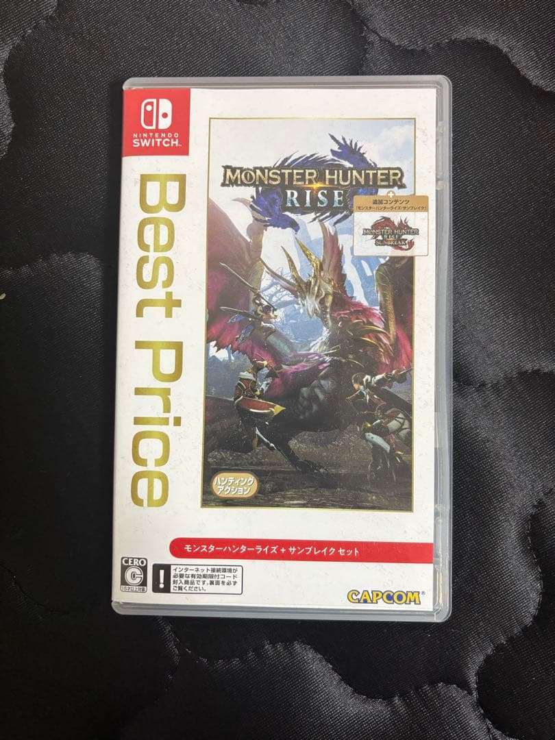 Nintendo Switch パープル 本体