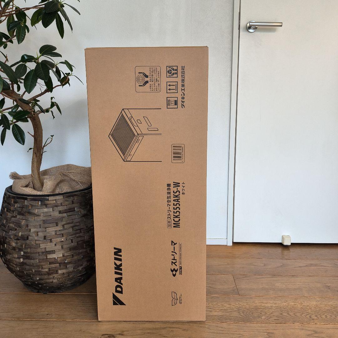 ダイキン ストリーマ 空気清浄機　加湿機能付 MCK555AKS-W　ホワイト