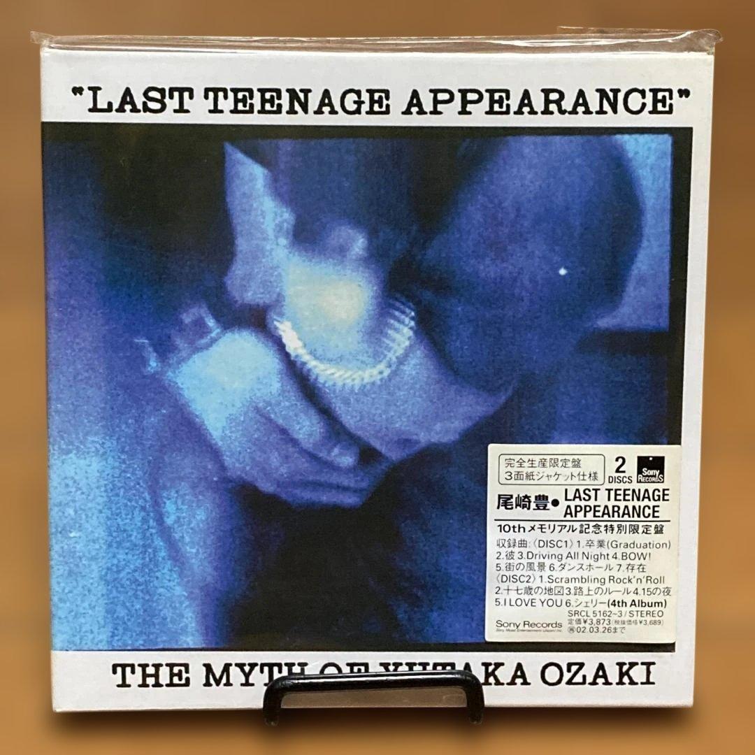 新品未開封】尾崎豊　生産終了品　紙ジャケット　限定復刻CDアルバム　全6枚セット