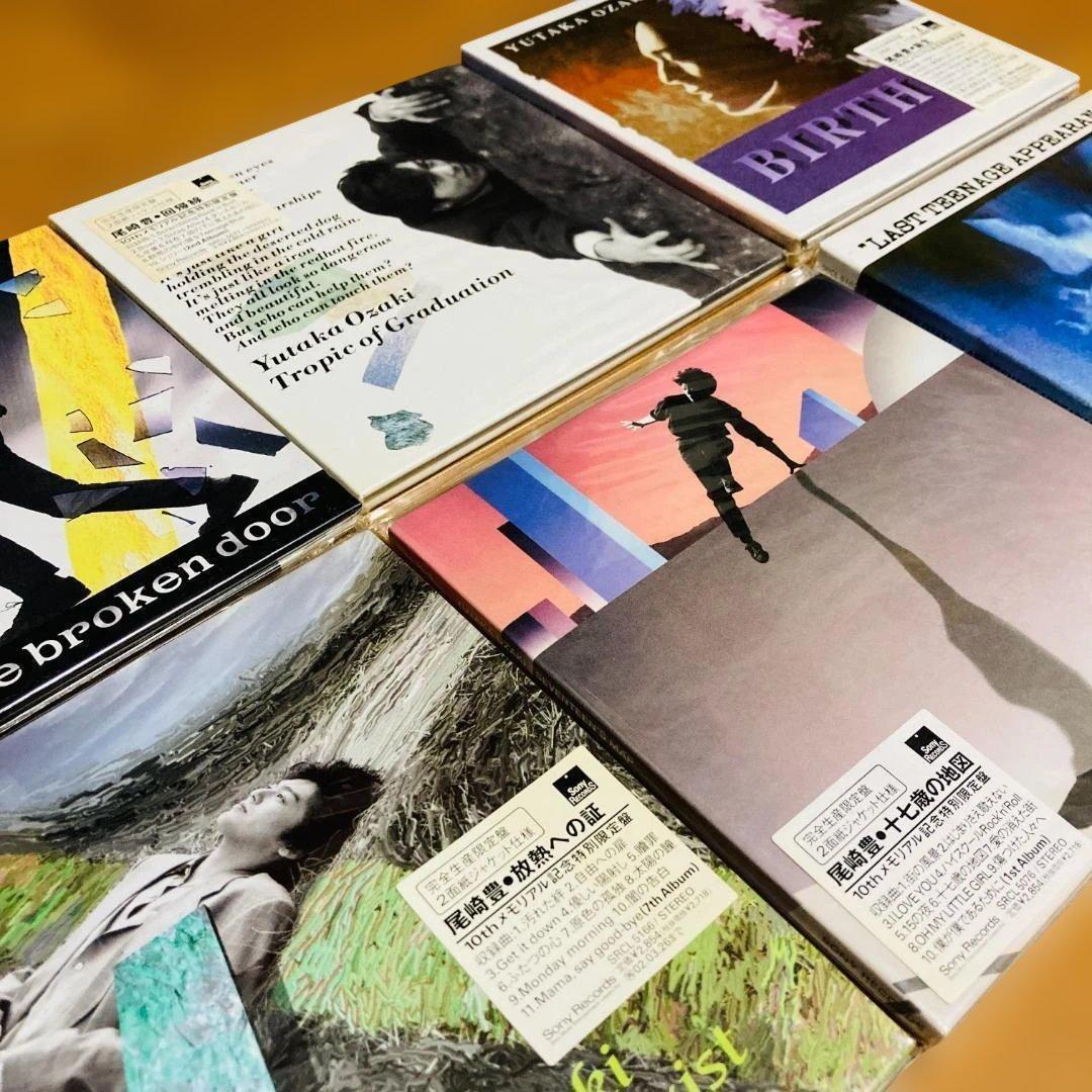 新品未開封】尾崎豊　生産終了品　紙ジャケット　限定復刻CDアルバム　全6枚セット