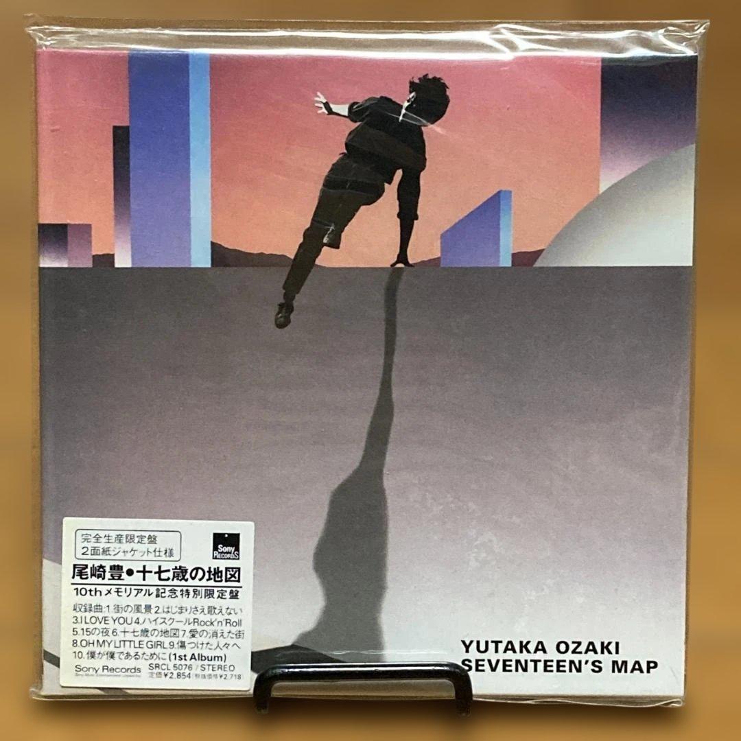 新品未開封】尾崎豊　生産終了品　紙ジャケット　限定復刻CDアルバム　全6枚セット