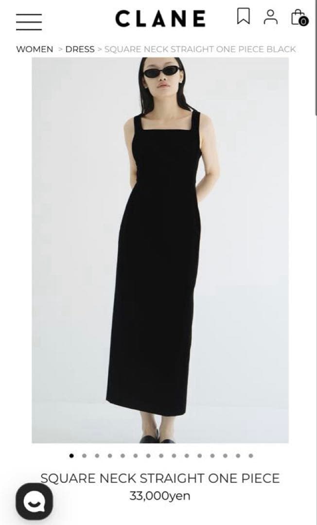 クラネ　スクエアネックストレートワンピース