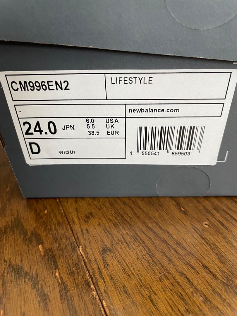 New Balance/CM986EN2/Dスニーカー