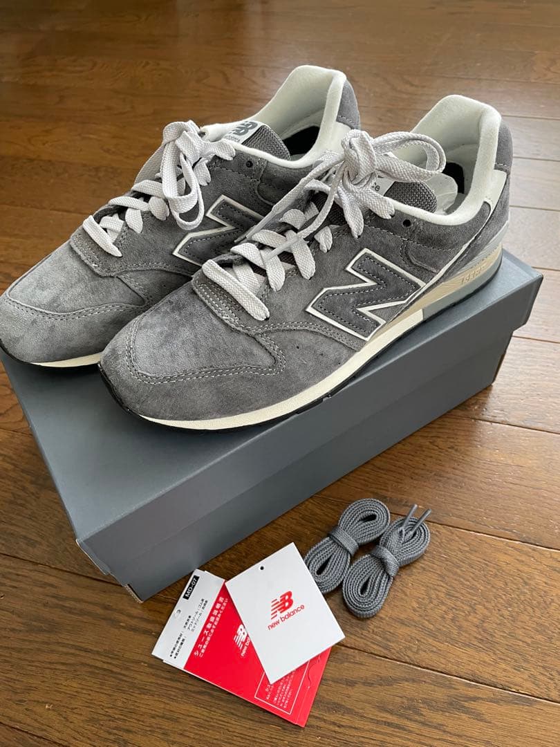 New Balance/CM986EN2/Dスニーカー