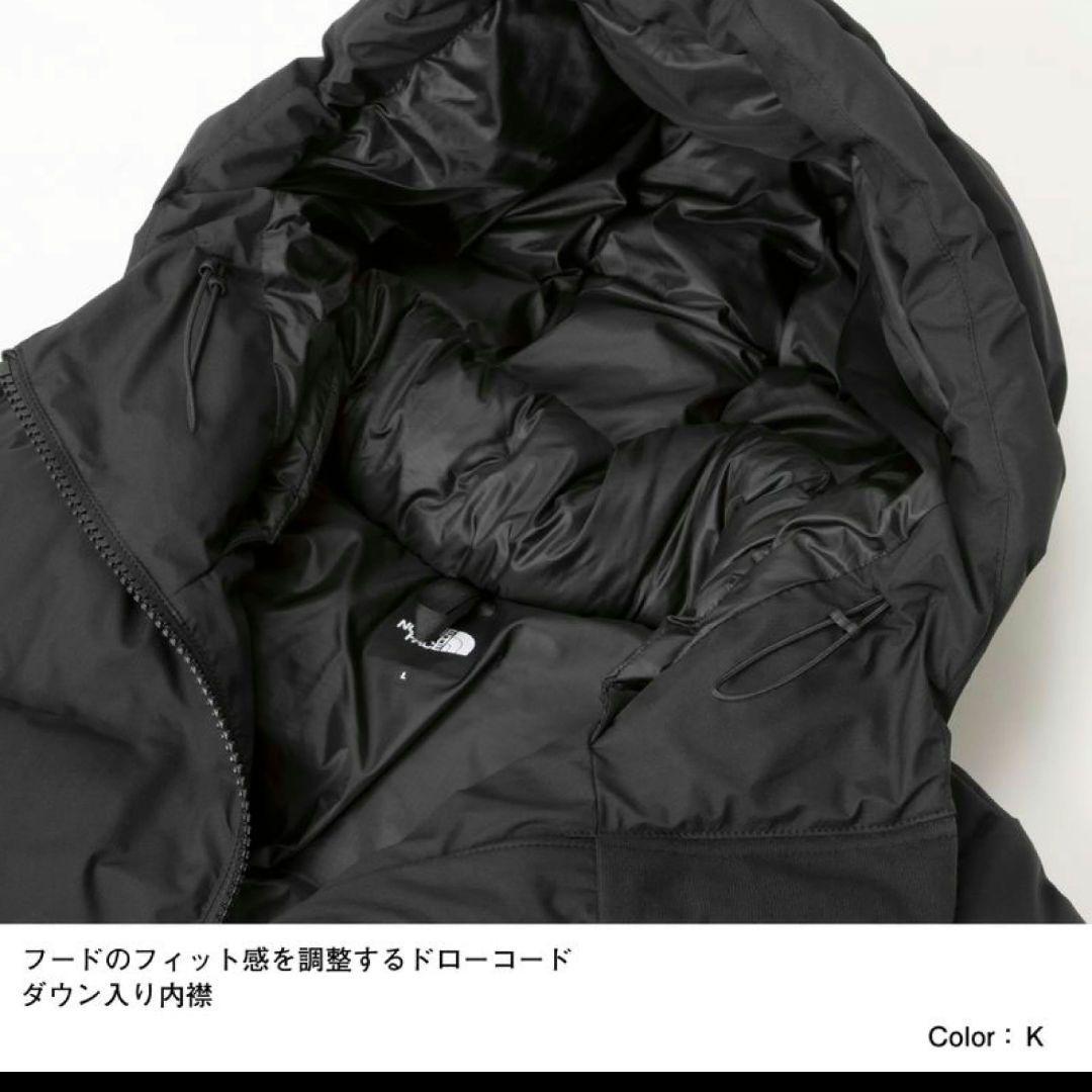 【美品】ノースフェイス マタニティ ダウン コート NDM92100 黒 L