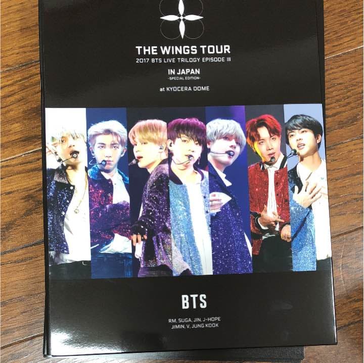 防弾少年団 BTS クリアファイル