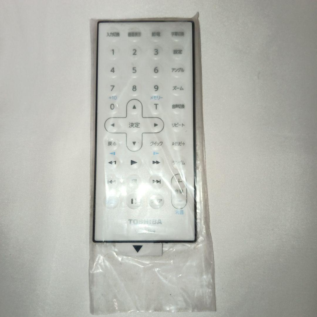 東芝 REGZA レグザポータブルDVDプレーヤー SD-P1010S 未使用