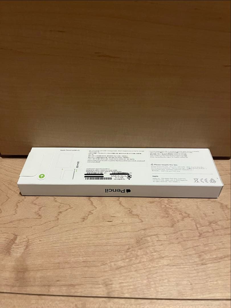 Apple Pencil USB-C 未開封