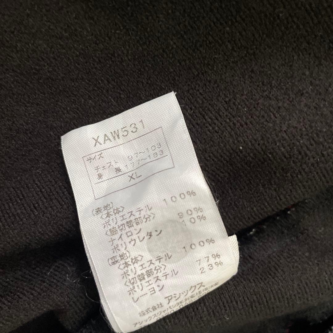 アシックス ウィンドブレーカー セットアップ