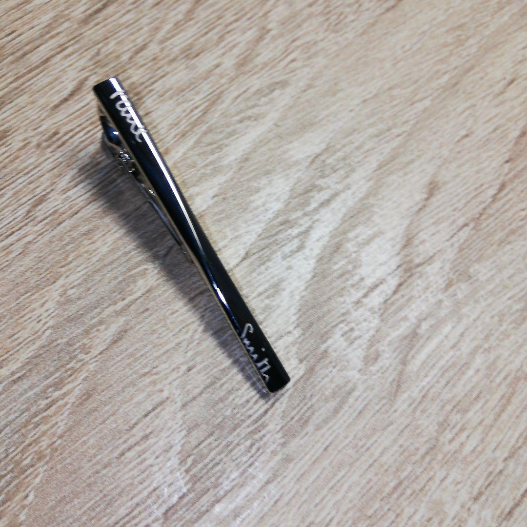 Paul Smith　“Twist” タイバー　ポール・スミス　ネクタイピン