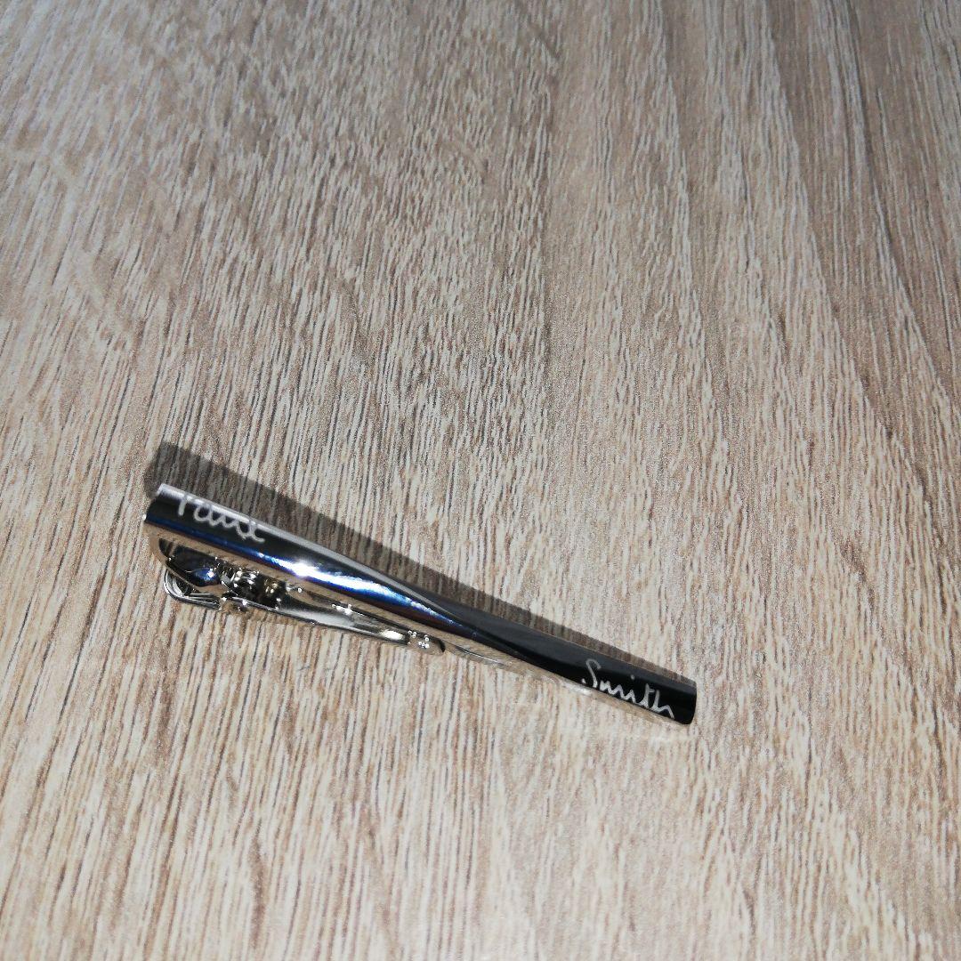 Paul Smith　“Twist” タイバー　ポール・スミス　ネクタイピン