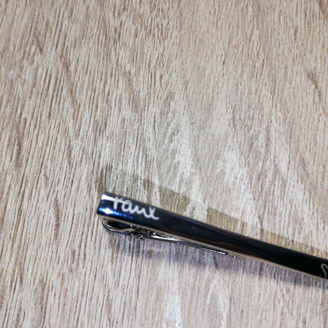 Paul Smith　“Twist” タイバー　ポール・スミス　ネクタイピン