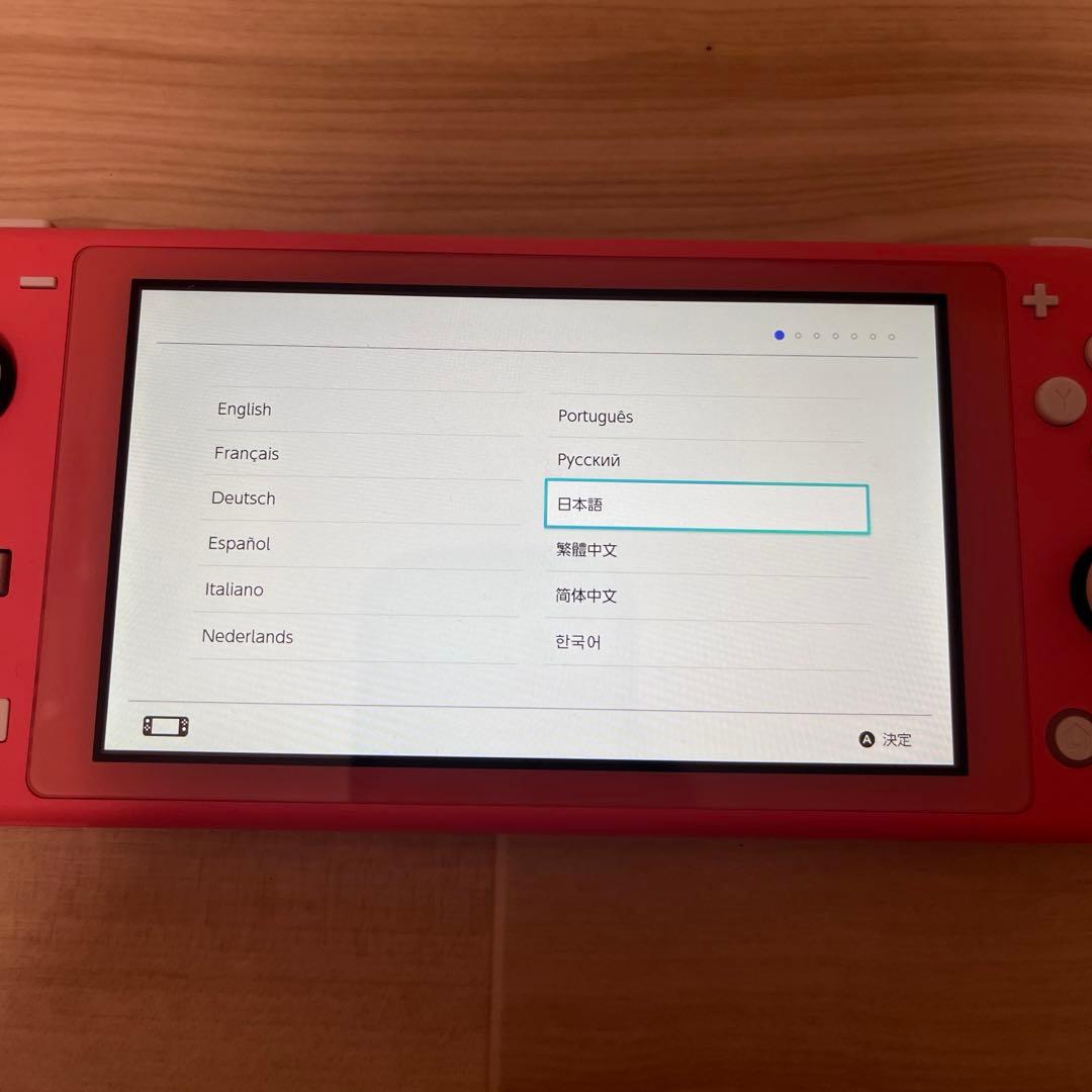 Nintendo Switch Light コーラルピンク