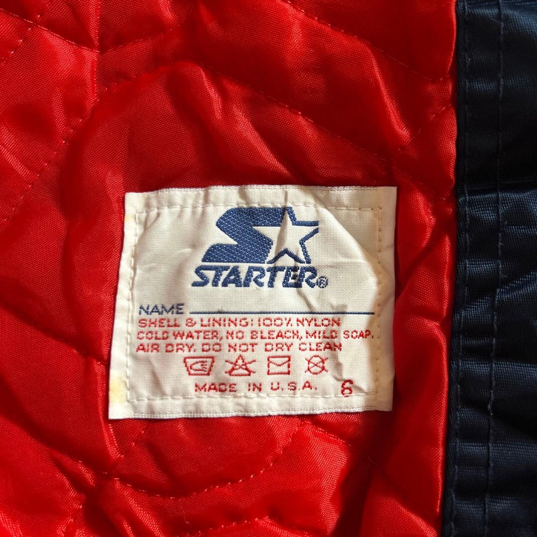 【値下げしました】STARTER braves ナイロンスタジャン USA製