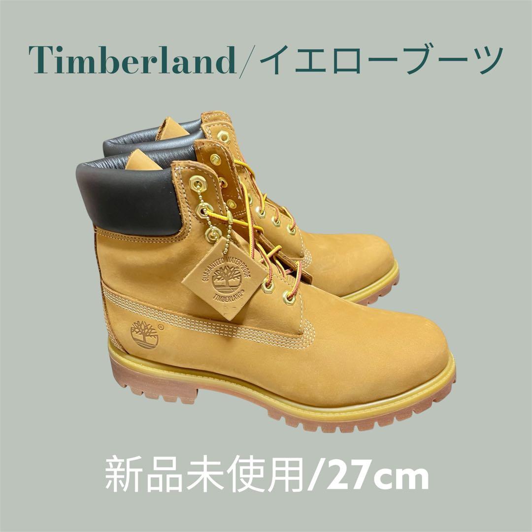 【新品】【未使用】27cm ティンバーランド 6インチブーツ 防水 ウィート
