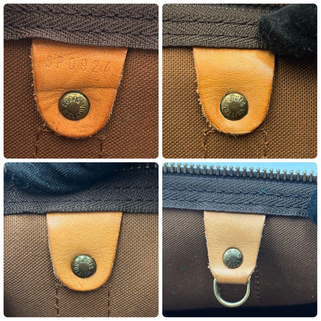 ルイヴィトン モノグラム キーポル50 レザー ボストンバッグ M41426