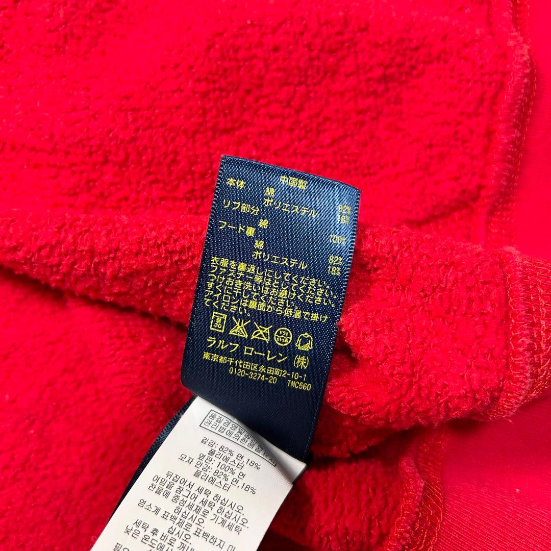 美品 ポロラルフローレン ジップアップパーカー ポニー 赤 レッド 黒 M相当