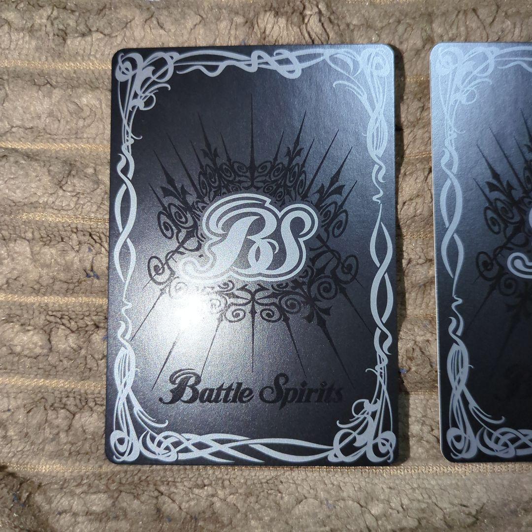 蒼海の神域 × 2枚