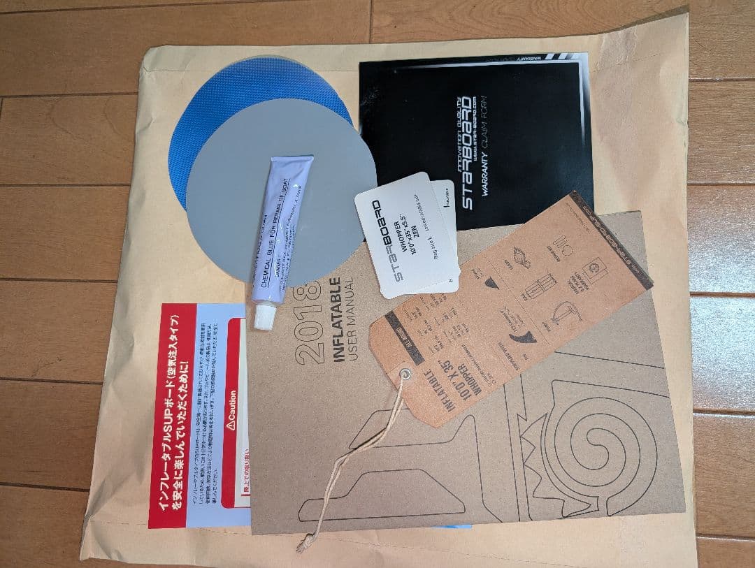 STARBOARD WHOPPER ZEN インフレータブルSUPボード