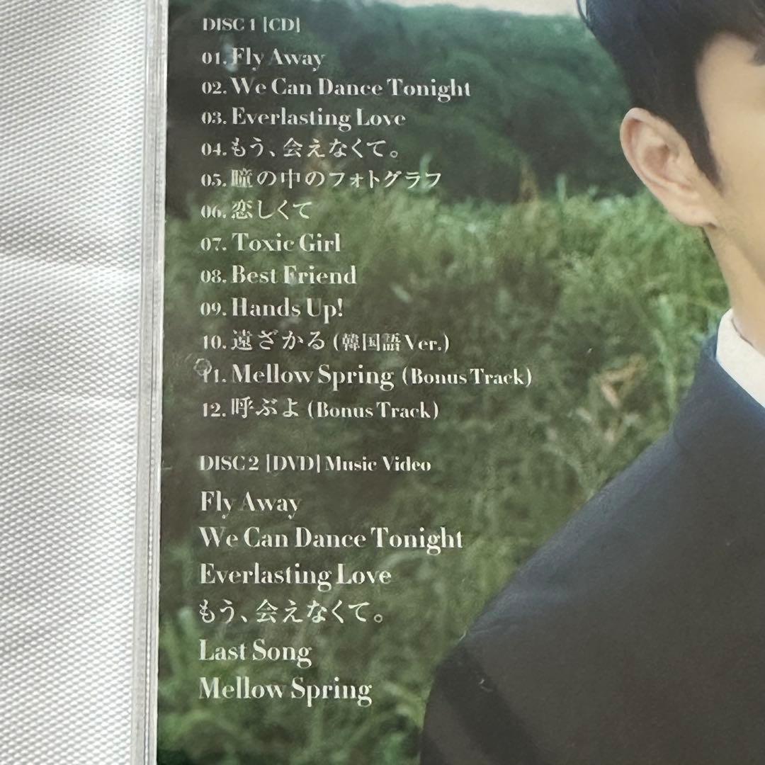 ソイングク/Last Song(TYPE A)/CD DVD