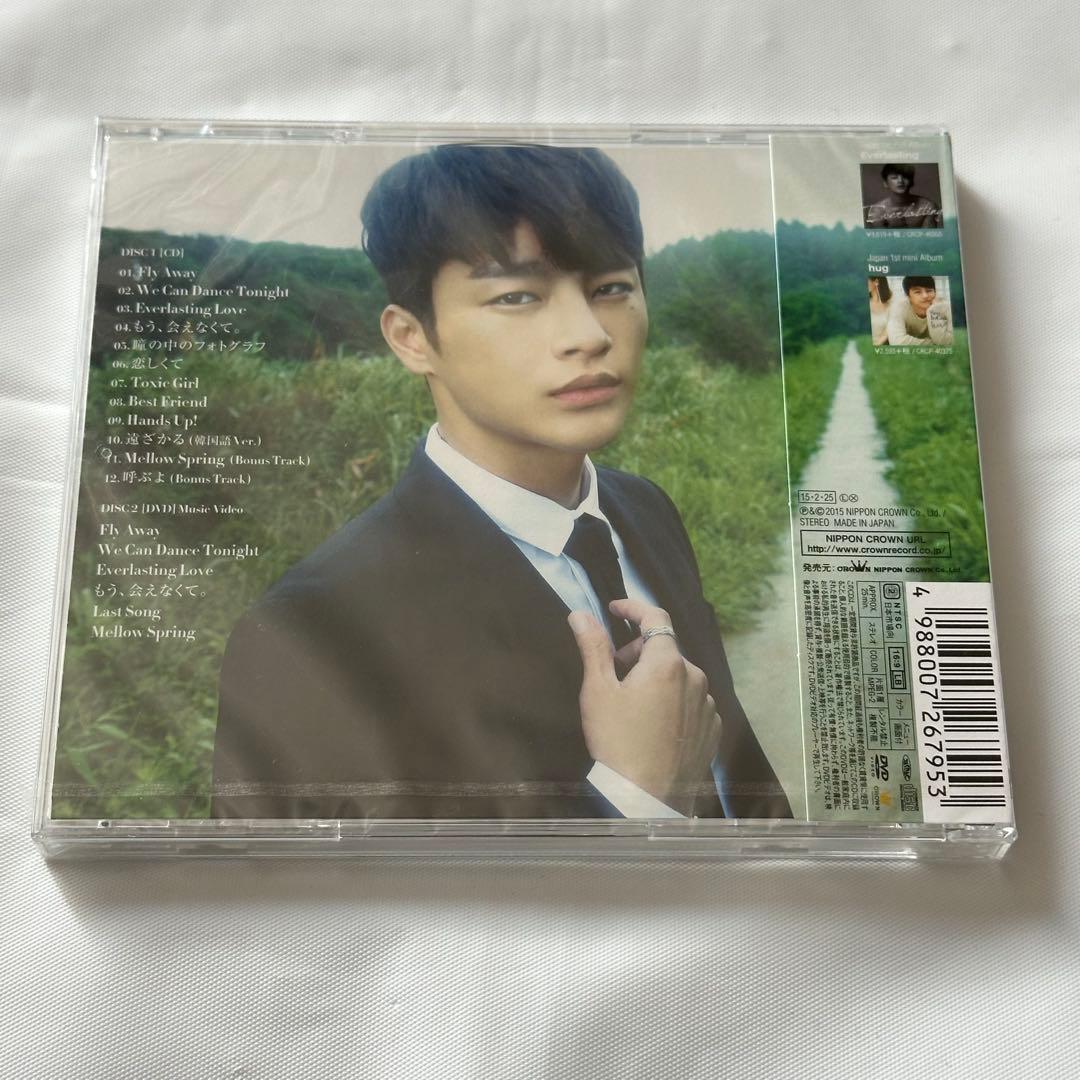 ソイングク/Last Song(TYPE A)/CD DVD