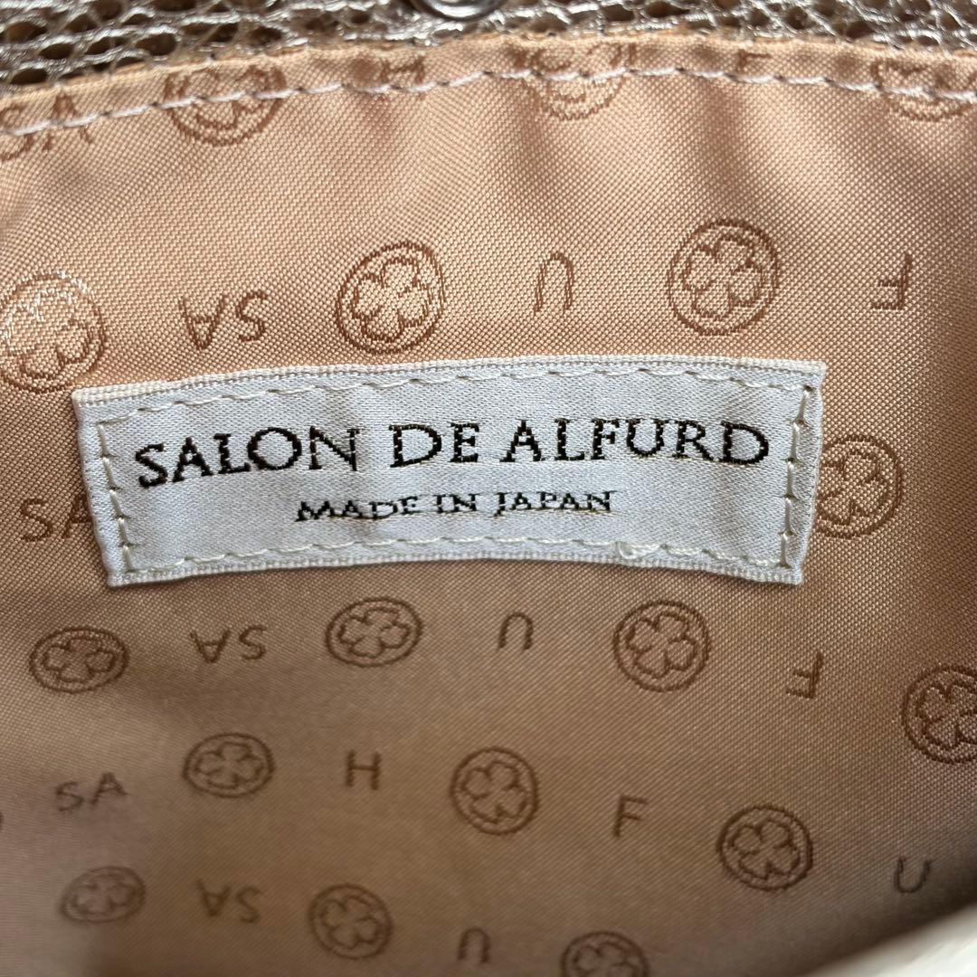 極美品✨サロンドアルファード スマイリーフェイス　ショルダーゴールド　レザー