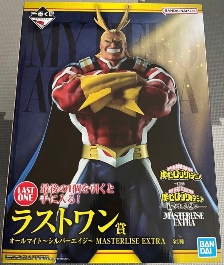 ヒロアカ　一番くじ　紡がれる想い　ラストワン賞　オールマイト