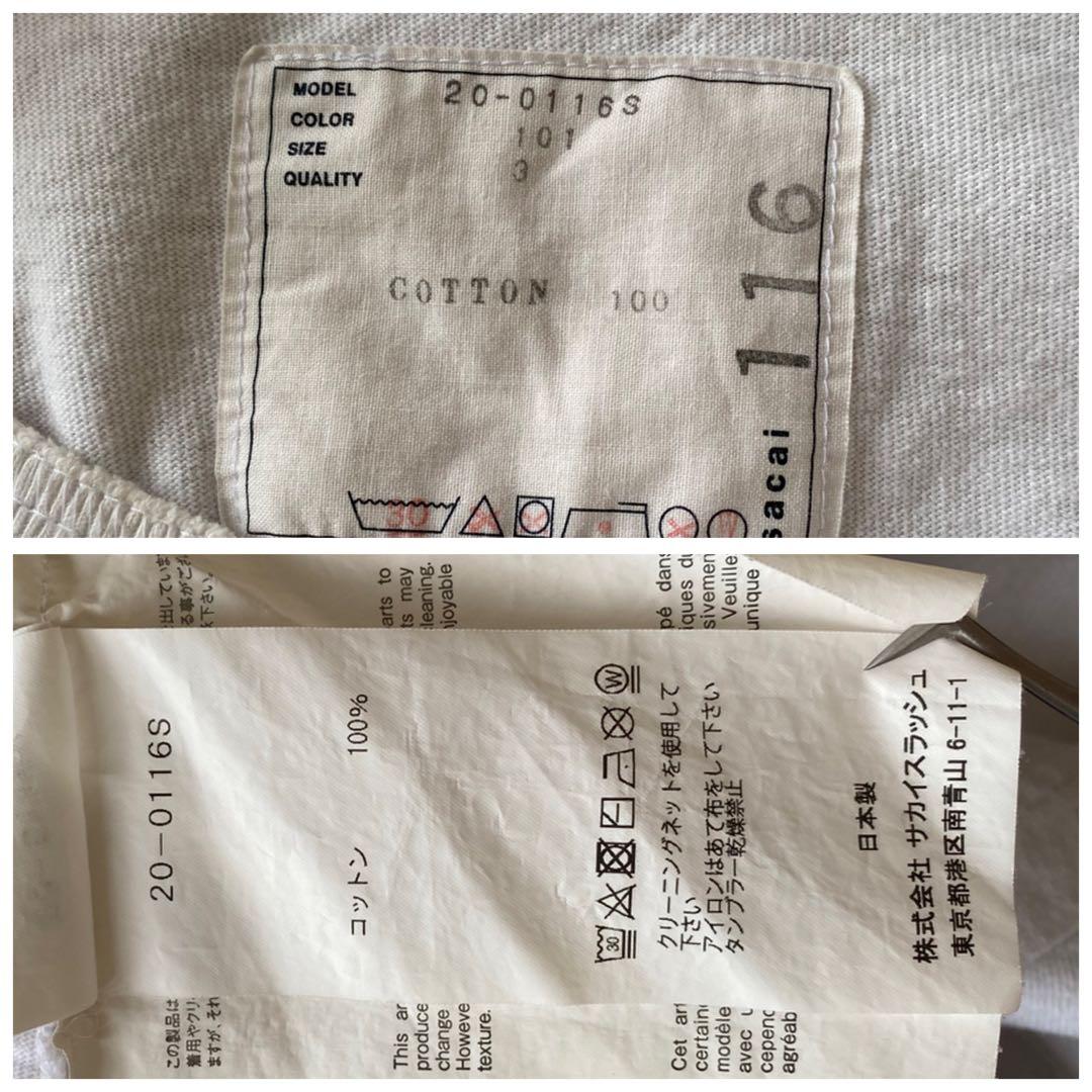 トップス sacai  Einstein wise words tshirt