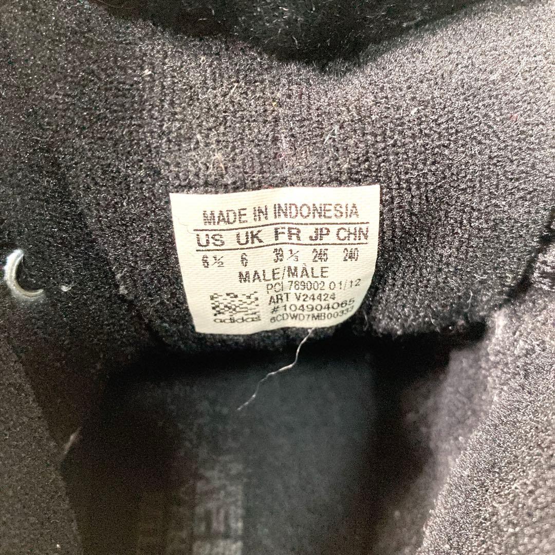 adidas Jeremy Scott ゴリラスニーカー 24cm