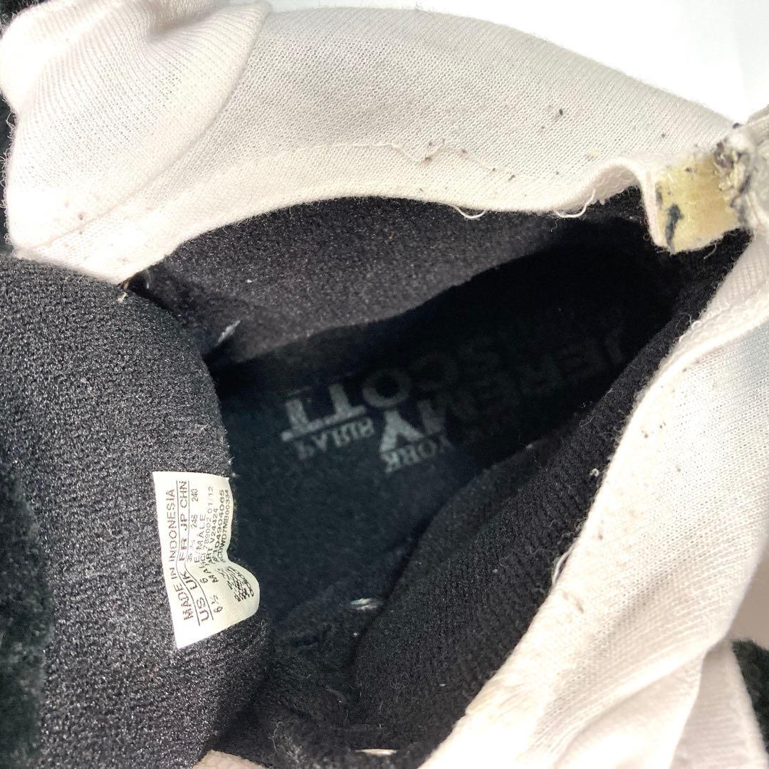 adidas Jeremy Scott ゴリラスニーカー 24cm