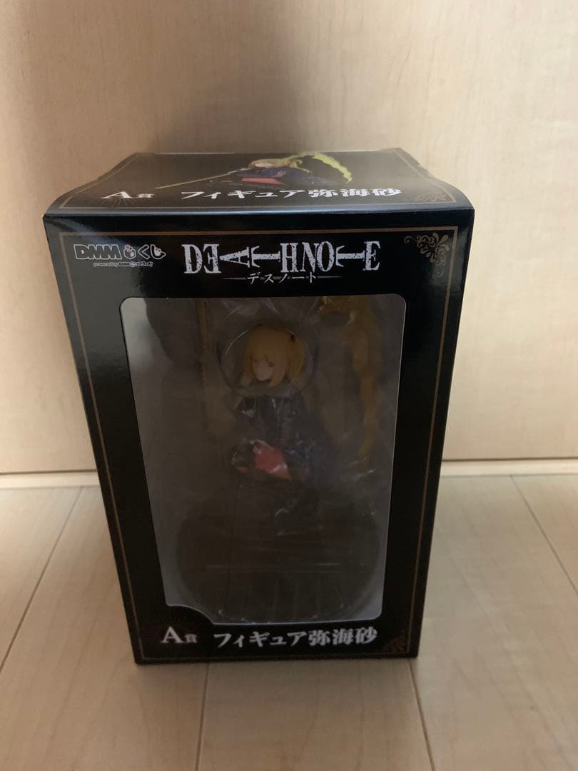 デスノート DMMくじ A賞 弥海砂