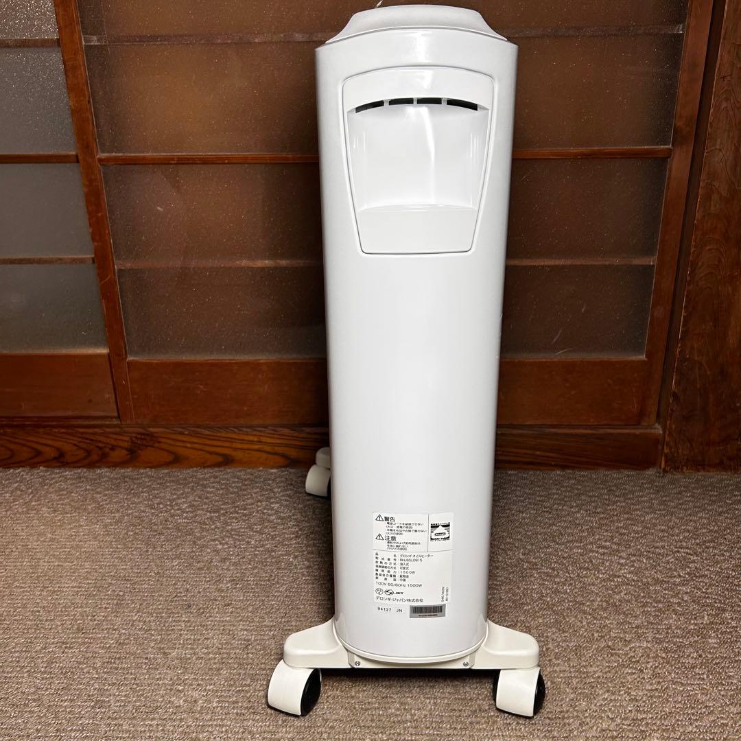 【美品】デロンギ ユニカルド オイルヒーター RHJ65L0915 ゼロ風暖房