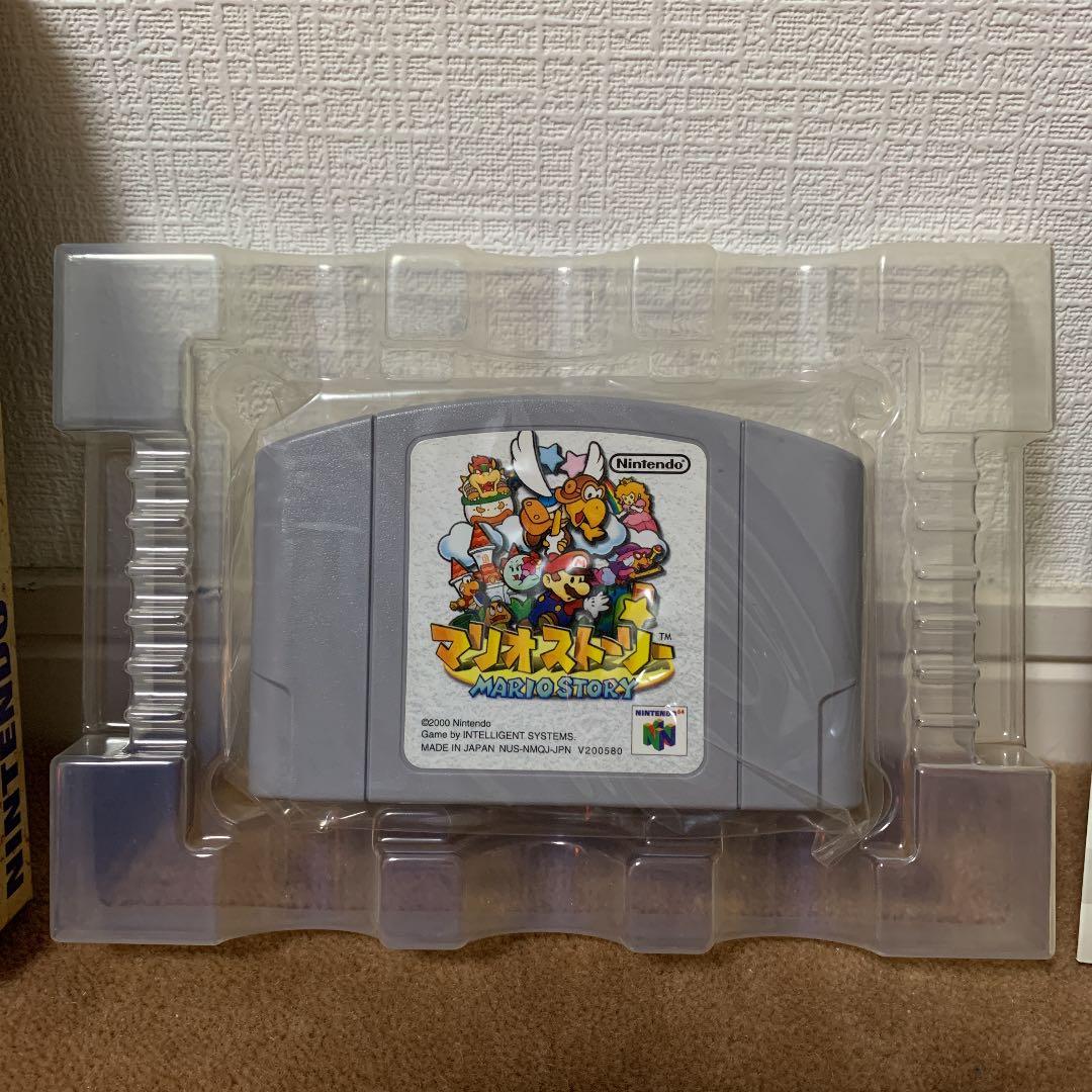 マリオストーリー　ニンテンドー64