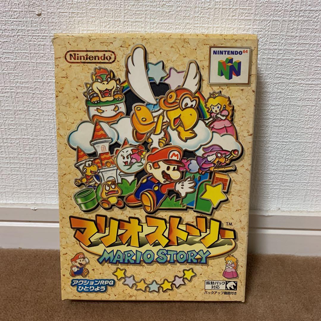 マリオストーリー　ニンテンドー64