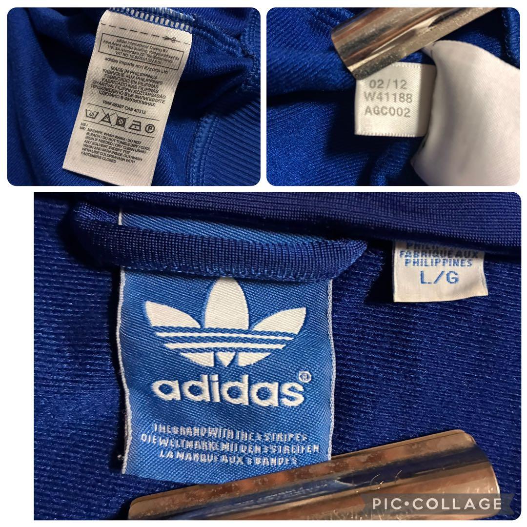 3mom 2012年製 adidas トラックジャケット ベッケンバウアー