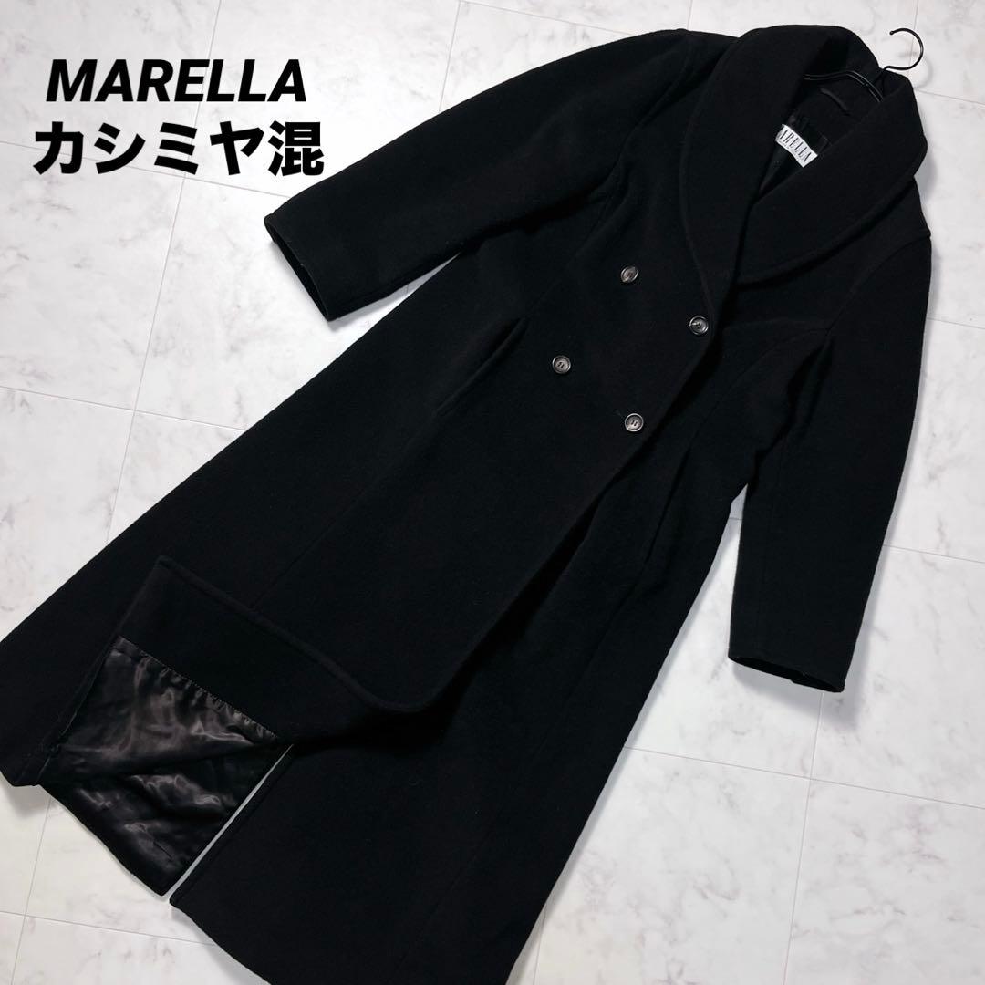 MARELLA マキシ丈　ダブル　ロングコート　カシミヤ混　イタリア製　黒